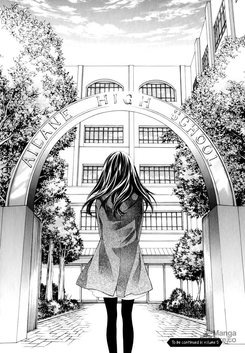 Read Pika☆Ichi chapter 16 image 38 on Lezhin