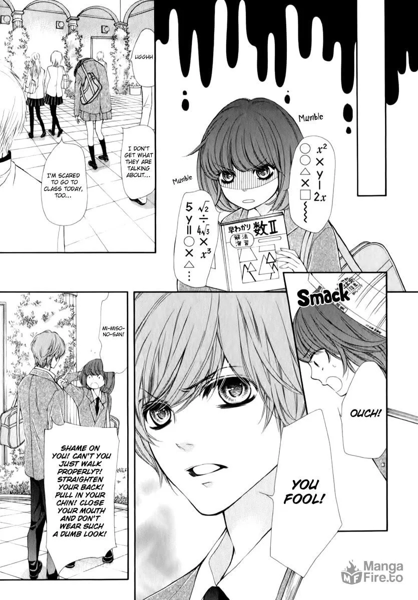 Read Pika☆Ichi chapter 16 image 4 on Lezhin
