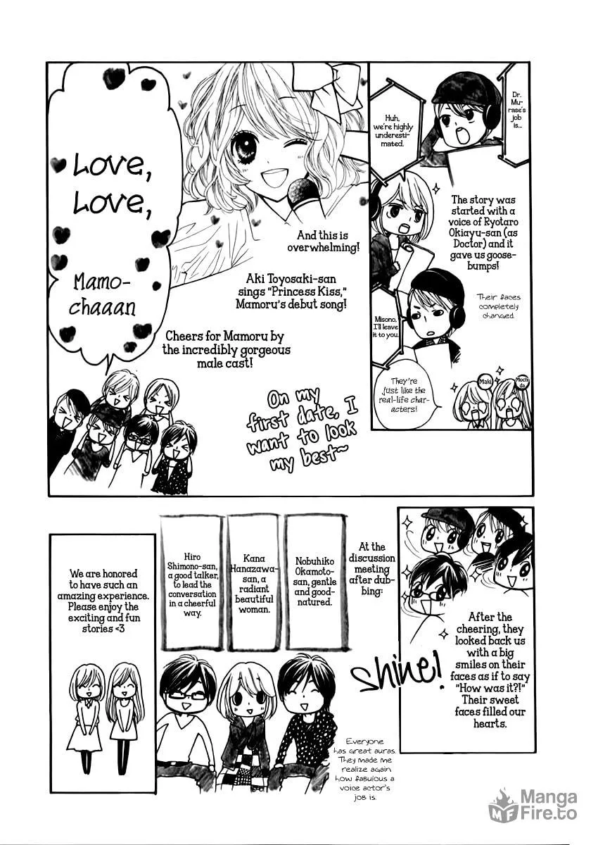 Read Pika☆Ichi chapter 16 image 41 on Lezhin