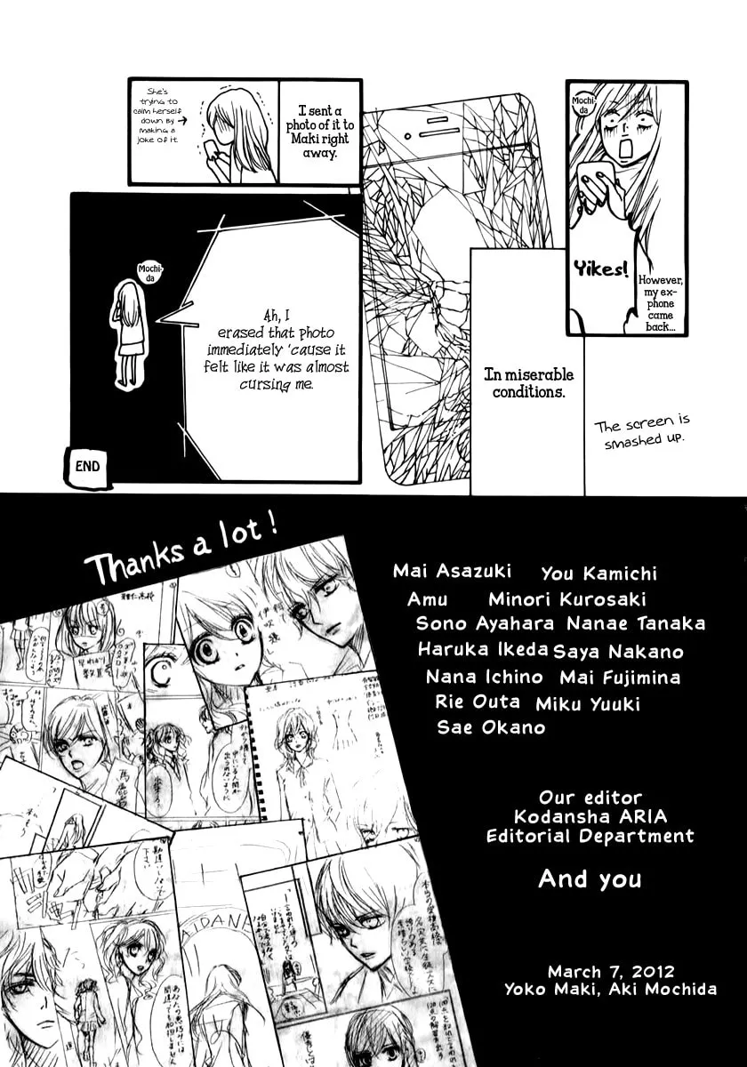 Read Pika☆Ichi chapter 16 image 45 on Lezhin