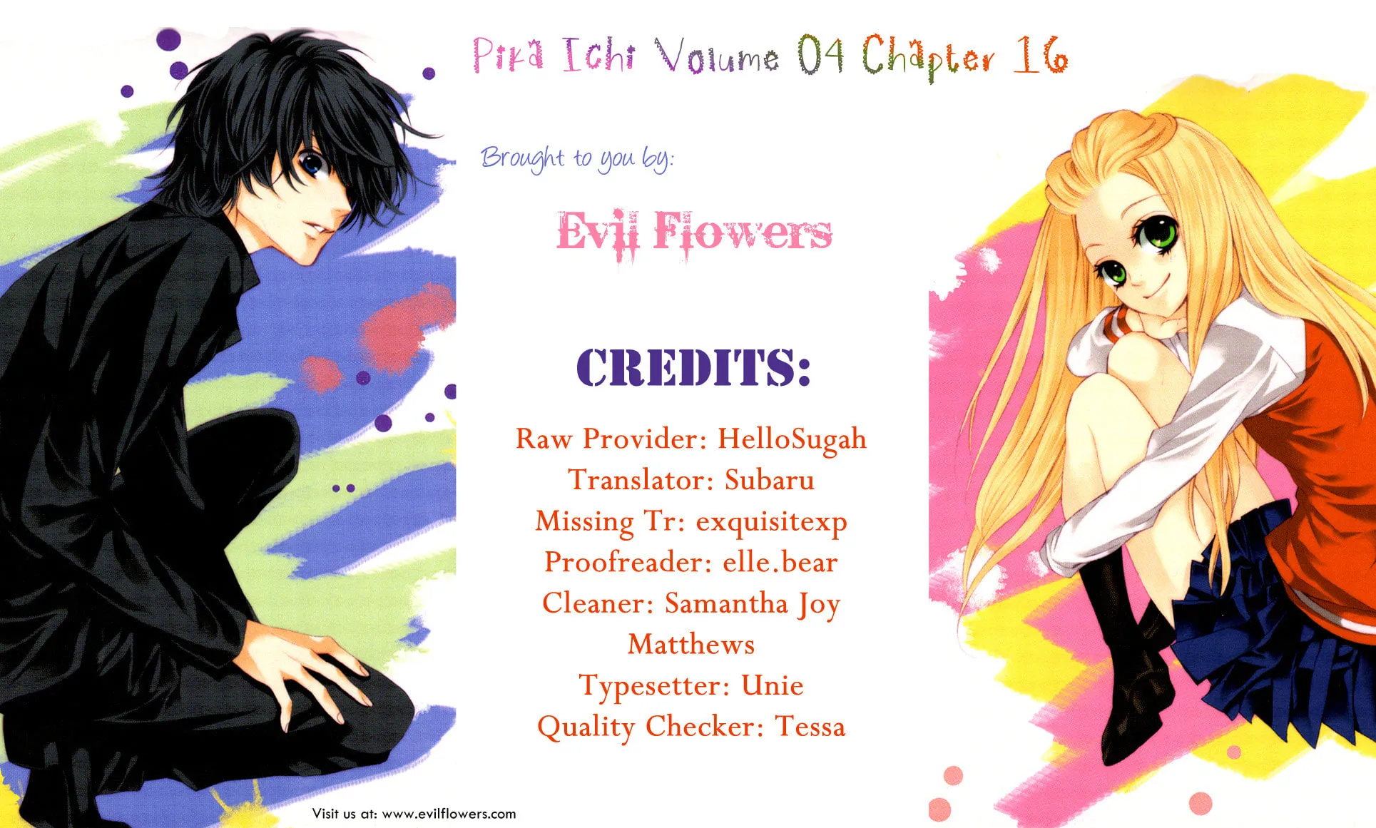 Read Pika☆Ichi chapter 16 image 47 on Lezhin