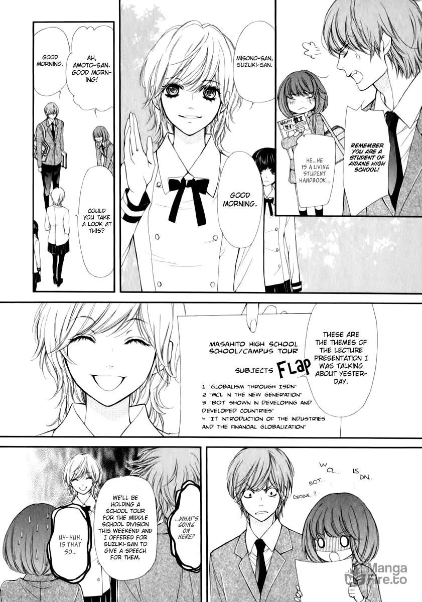 Read Pika☆Ichi chapter 16 image 5 on Lezhin