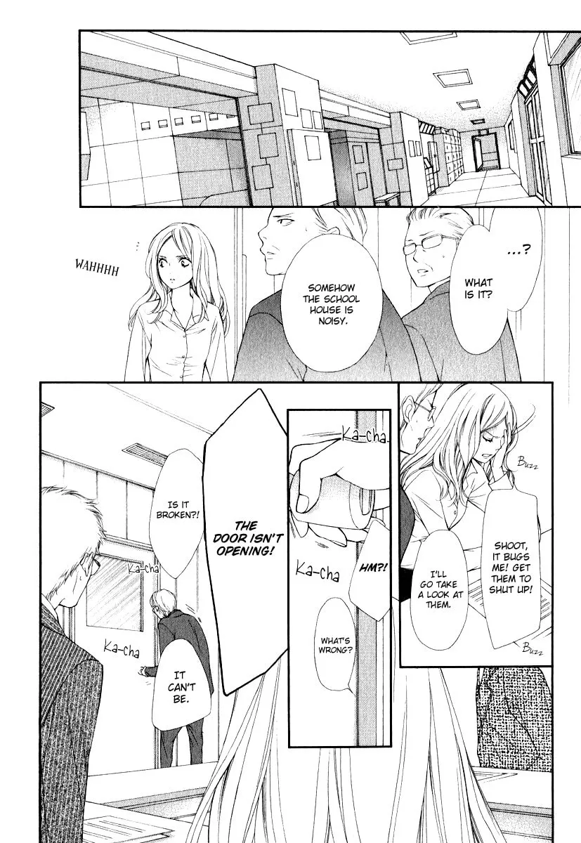 Read Pika☆Ichi chapter 17 image 12 on Lezhin