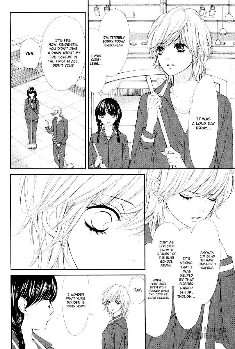 Read Pika☆Ichi chapter 17 image 14 on Lezhin