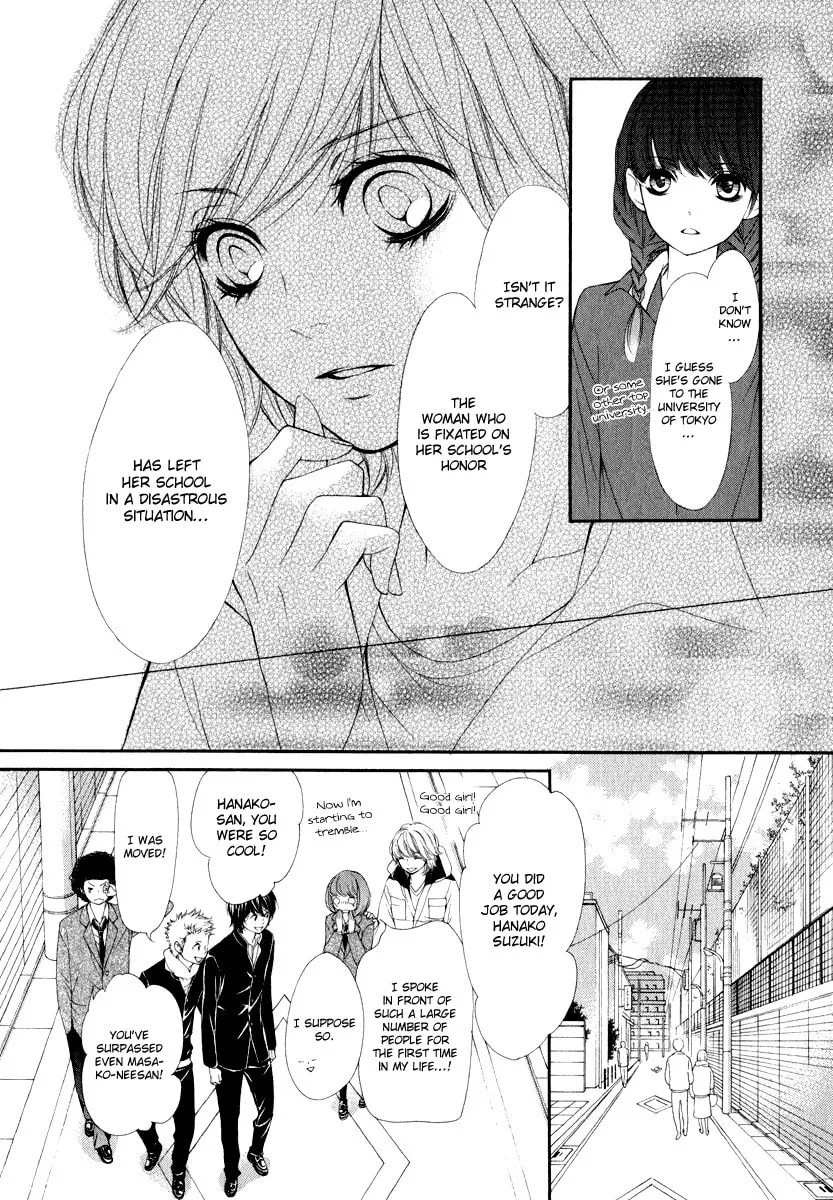 Read Pika☆Ichi chapter 17 image 15 on Lezhin