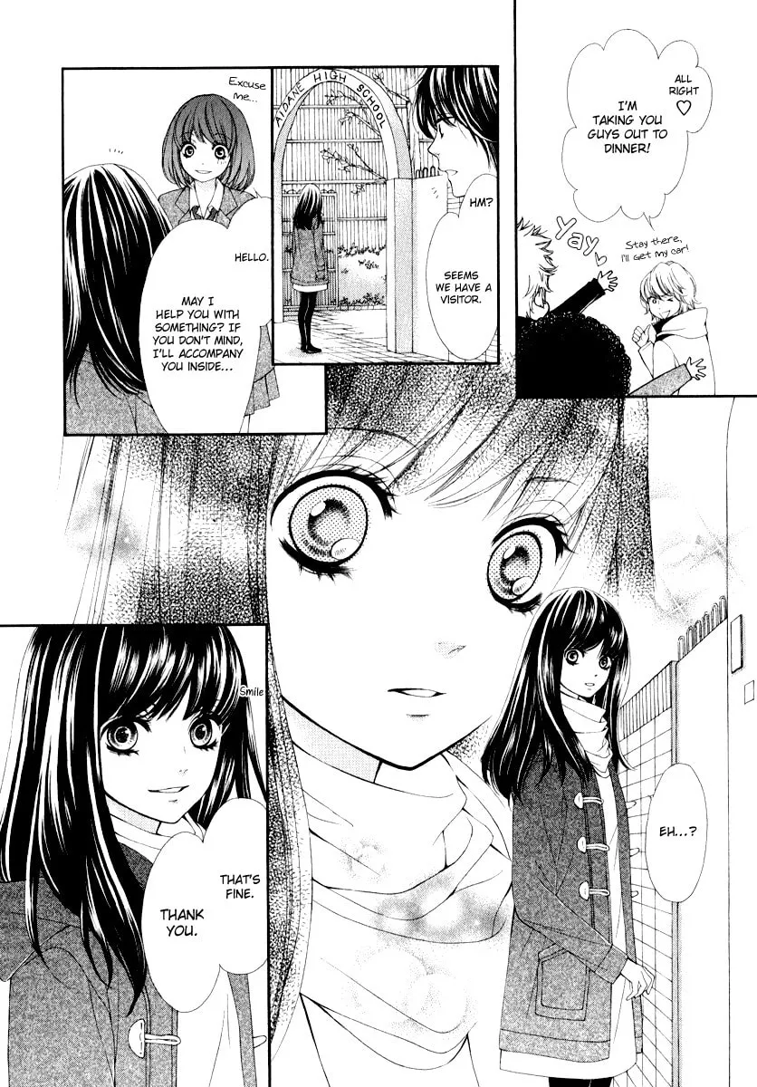 Read Pika☆Ichi chapter 17 image 16 on Lezhin