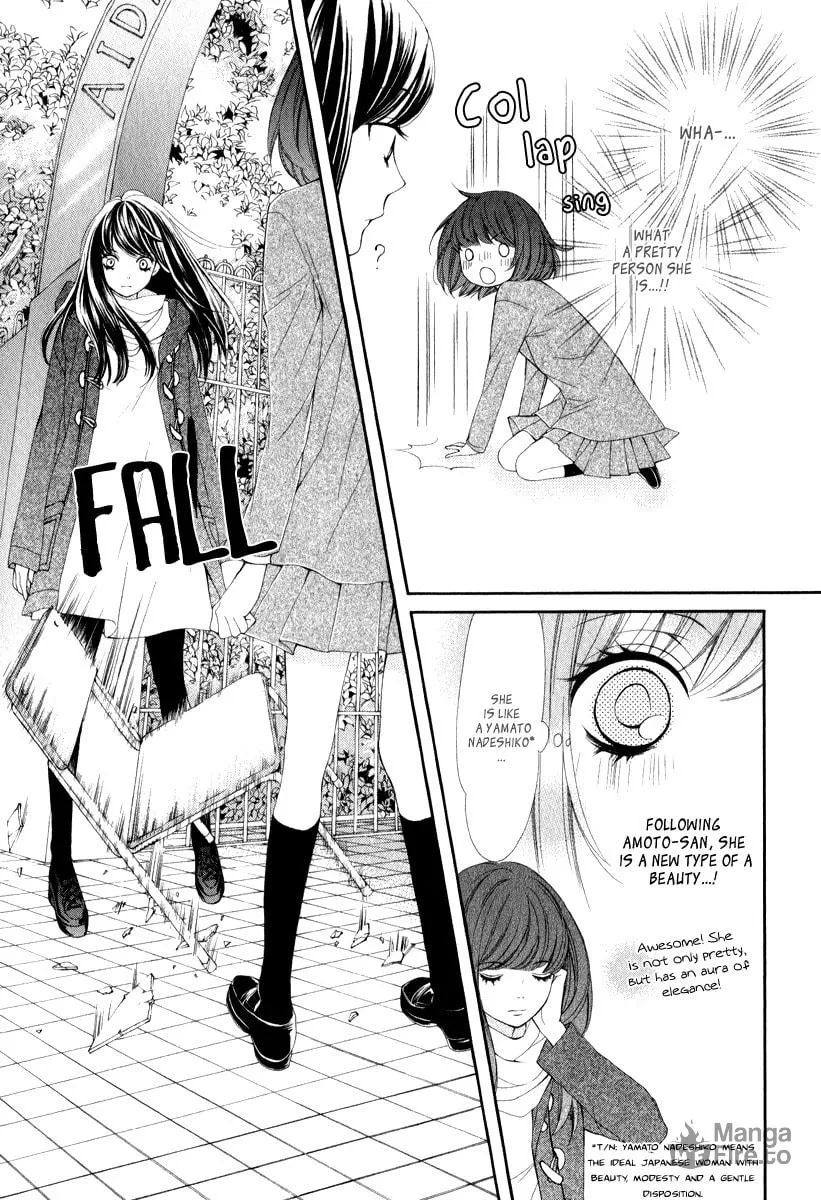 Read Pika☆Ichi chapter 17 image 17 on Lezhin