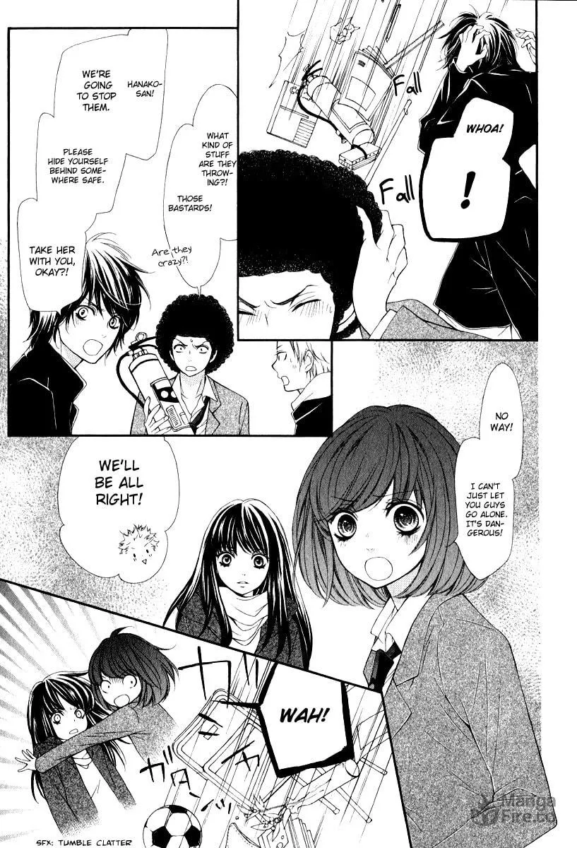 Read Pika☆Ichi chapter 17 image 19 on Lezhin