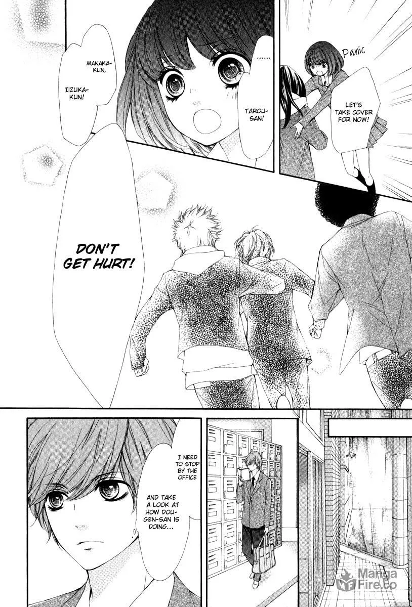 Read Pika☆Ichi chapter 17 image 20 on Lezhin