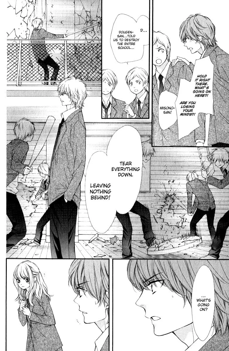 Read Pika☆Ichi chapter 17 image 22 on Lezhin