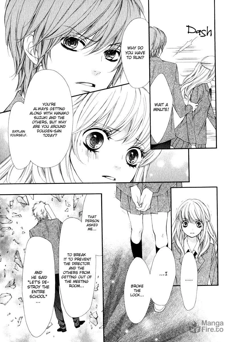 Read Pika☆Ichi chapter 17 image 23 on Lezhin