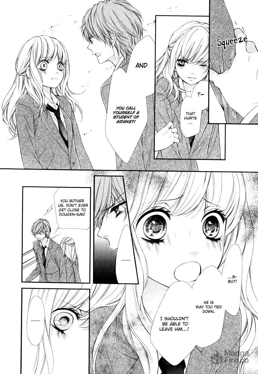 Read Pika☆Ichi chapter 17 image 24 on Lezhin
