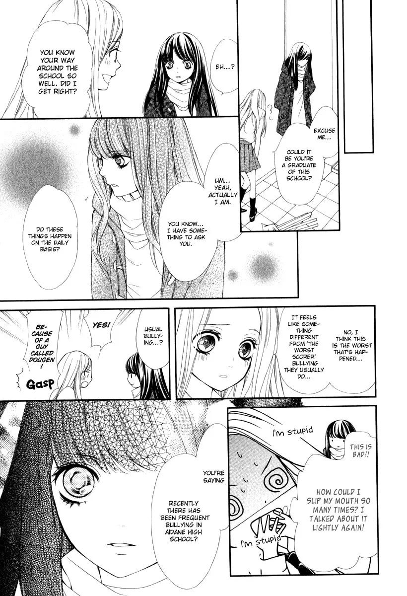 Read Pika☆Ichi chapter 17 image 27 on Lezhin