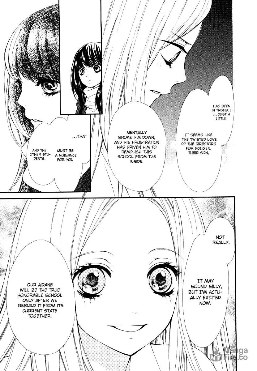 Read Pika☆Ichi chapter 17 image 29 on Lezhin
