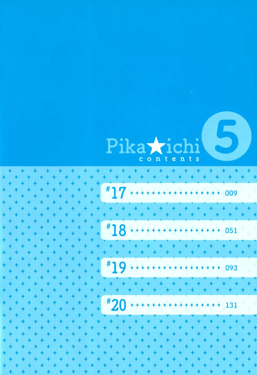 Read Pika☆Ichi chapter 17 image 3 on Lezhin