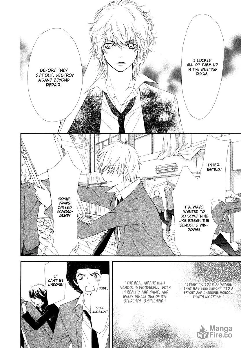Read Pika☆Ichi chapter 17 image 34 on Lezhin