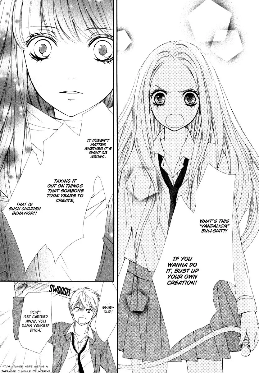 Read Pika☆Ichi chapter 17 image 37 on Lezhin