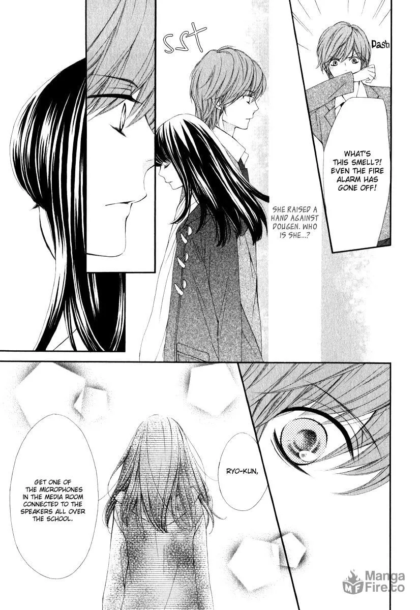 Read Pika☆Ichi chapter 17 image 41 on Lezhin