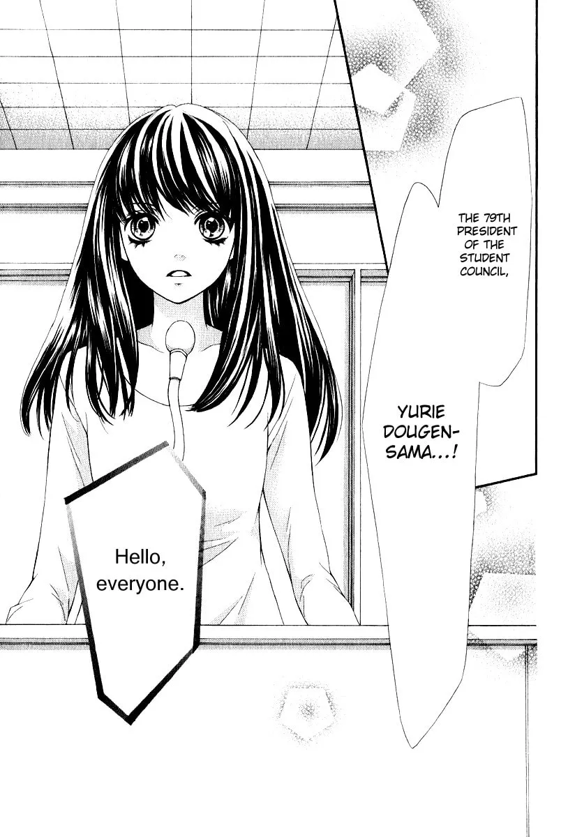 Read Pika☆Ichi chapter 17 image 43 on Lezhin
