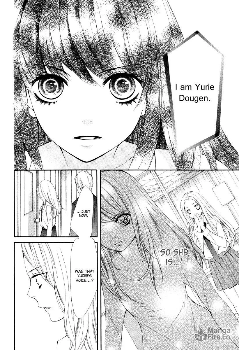 Read Pika☆Ichi chapter 17 image 44 on Lezhin