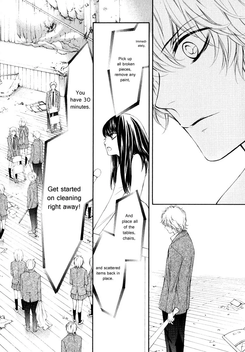 Read Pika☆Ichi chapter 17 image 45 on Lezhin