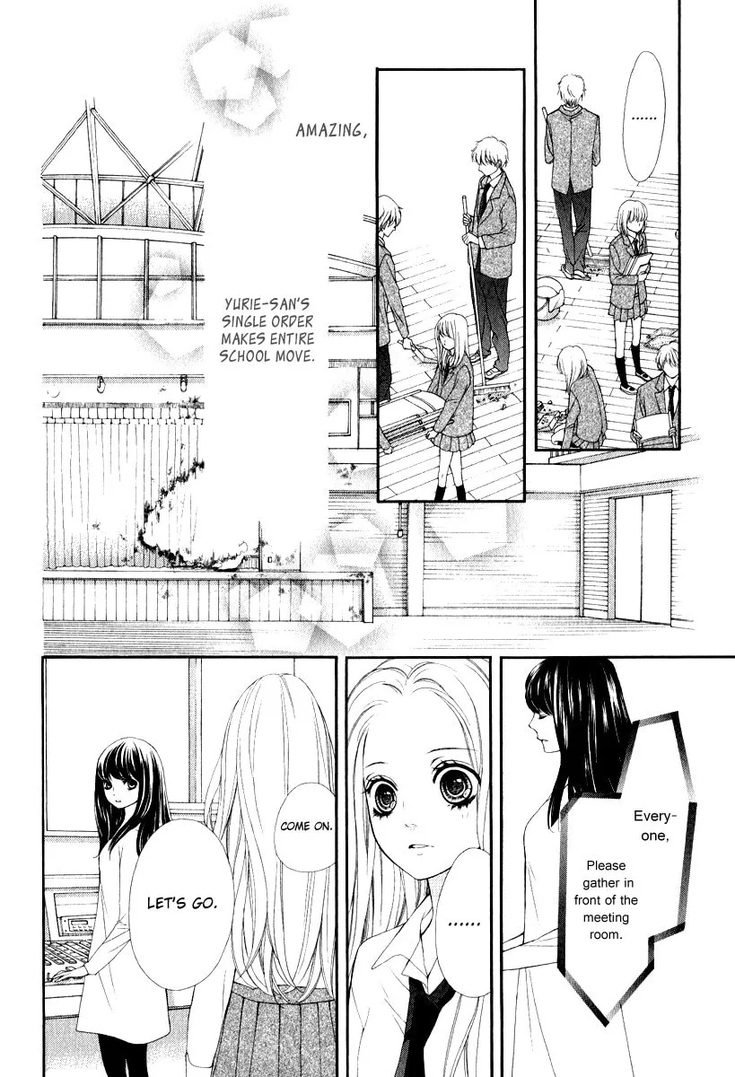 Read Pika☆Ichi chapter 17 image 46 on Lezhin