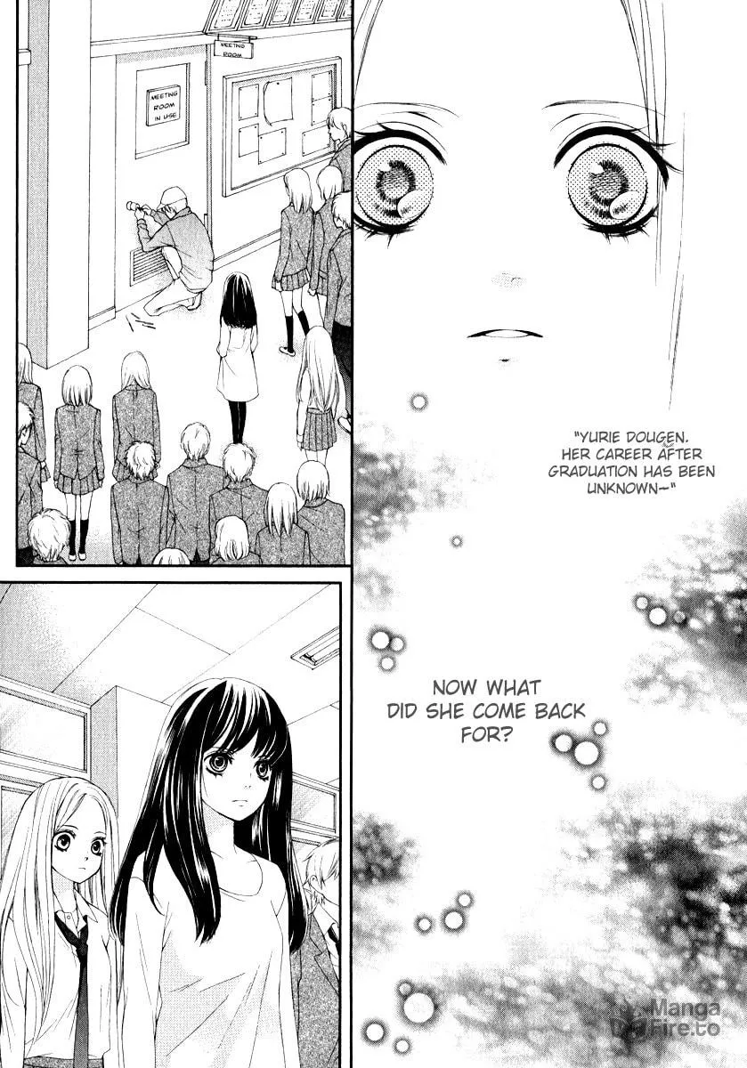 Read Pika☆Ichi chapter 17 image 47 on Lezhin