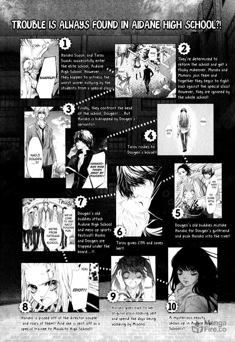 Read Pika☆Ichi chapter 17 image 5 on Lezhin