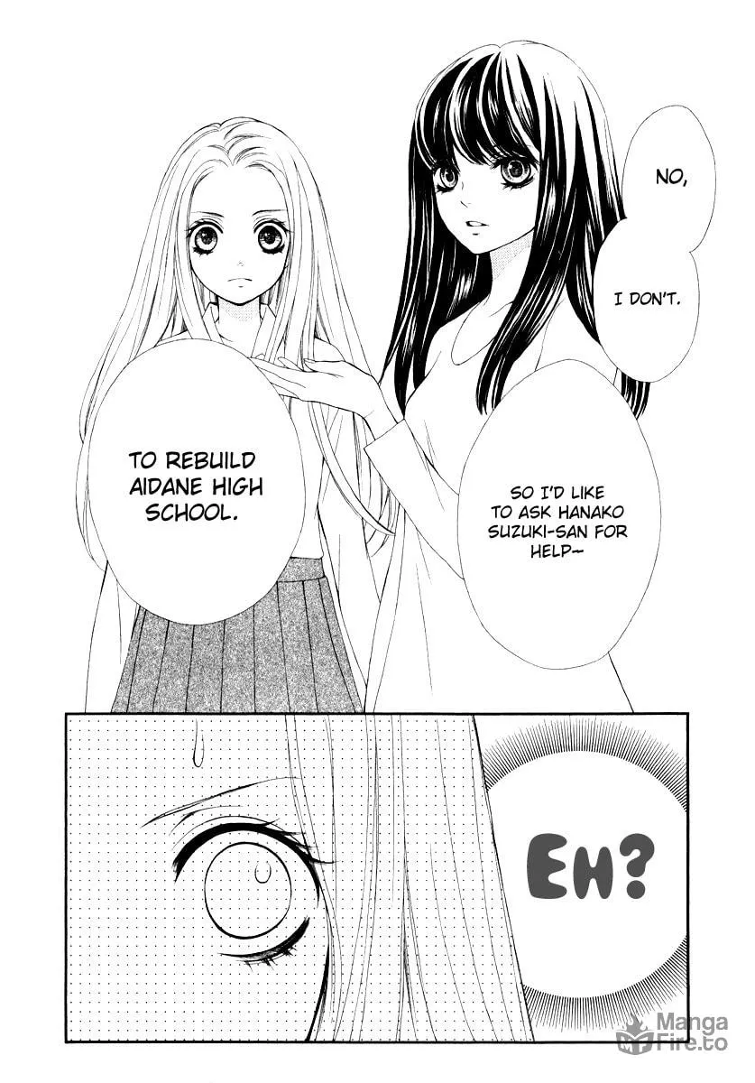 Read Pika☆Ichi chapter 17 image 50 on Lezhin