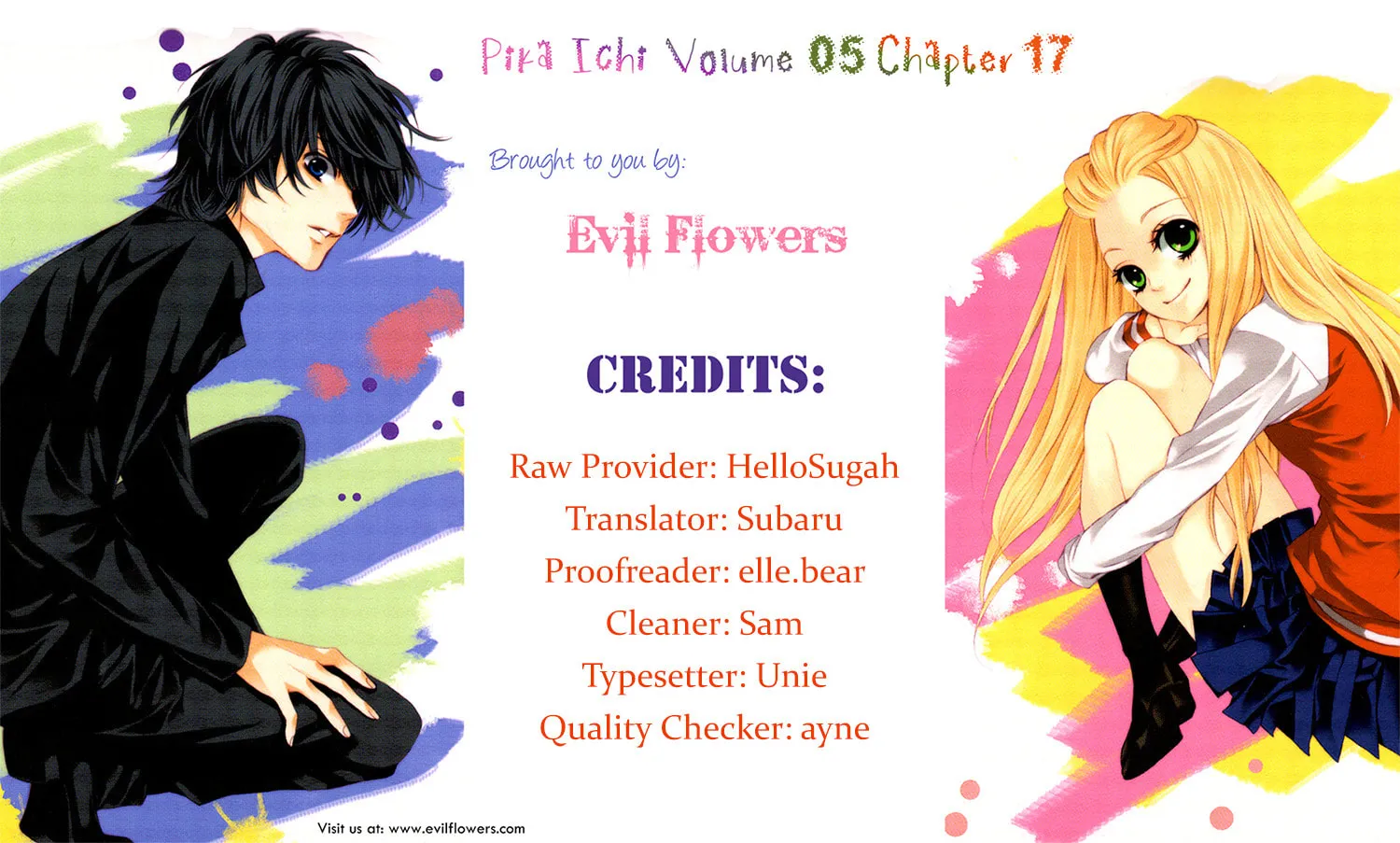 Read Pika☆Ichi chapter 17 image 51 on Lezhin