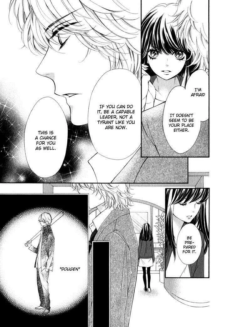 Read Pika☆Ichi chapter 18 image 12 on Lezhin