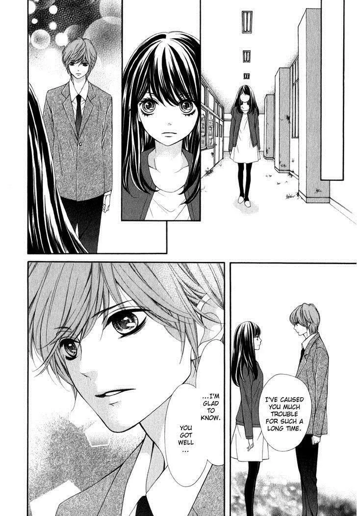 Read Pika☆Ichi chapter 18 image 15 on Lezhin