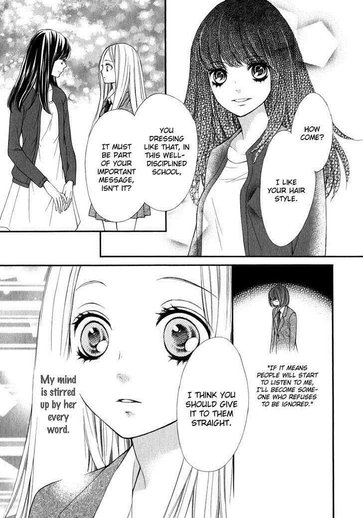 Read Pika☆Ichi chapter 18 image 18 on Lezhin
