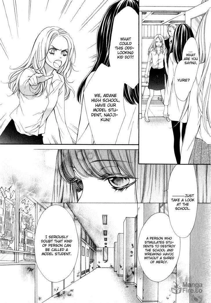 Read Pika☆Ichi chapter 18 image 2 on Lezhin