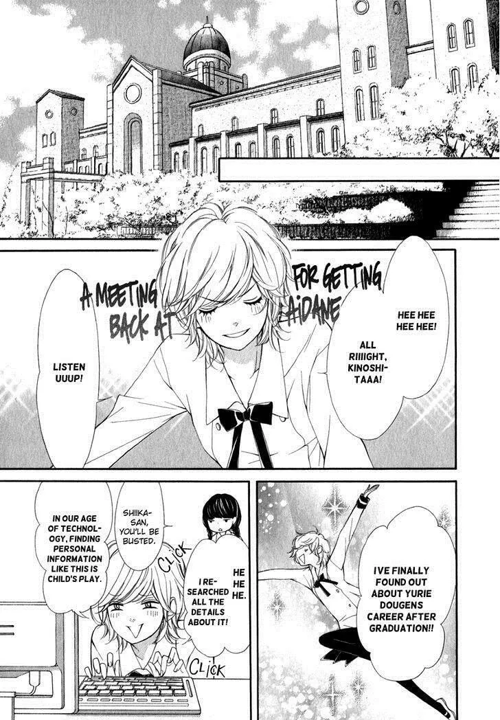 Read Pika☆Ichi chapter 18 image 22 on Lezhin