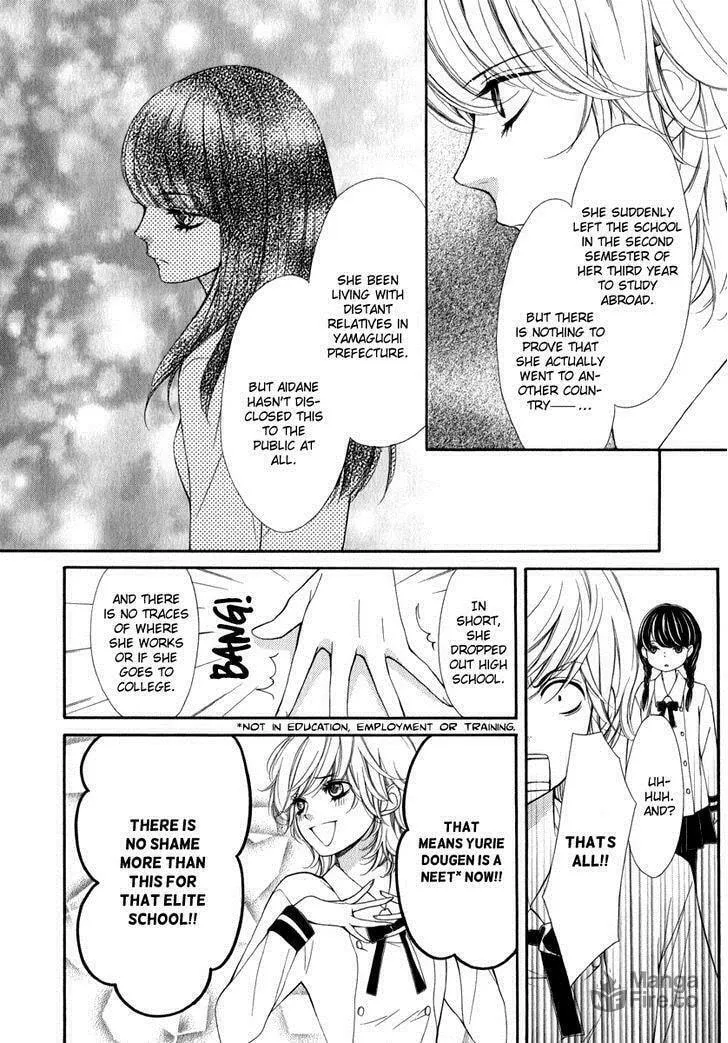 Read Pika☆Ichi chapter 18 image 23 on Lezhin