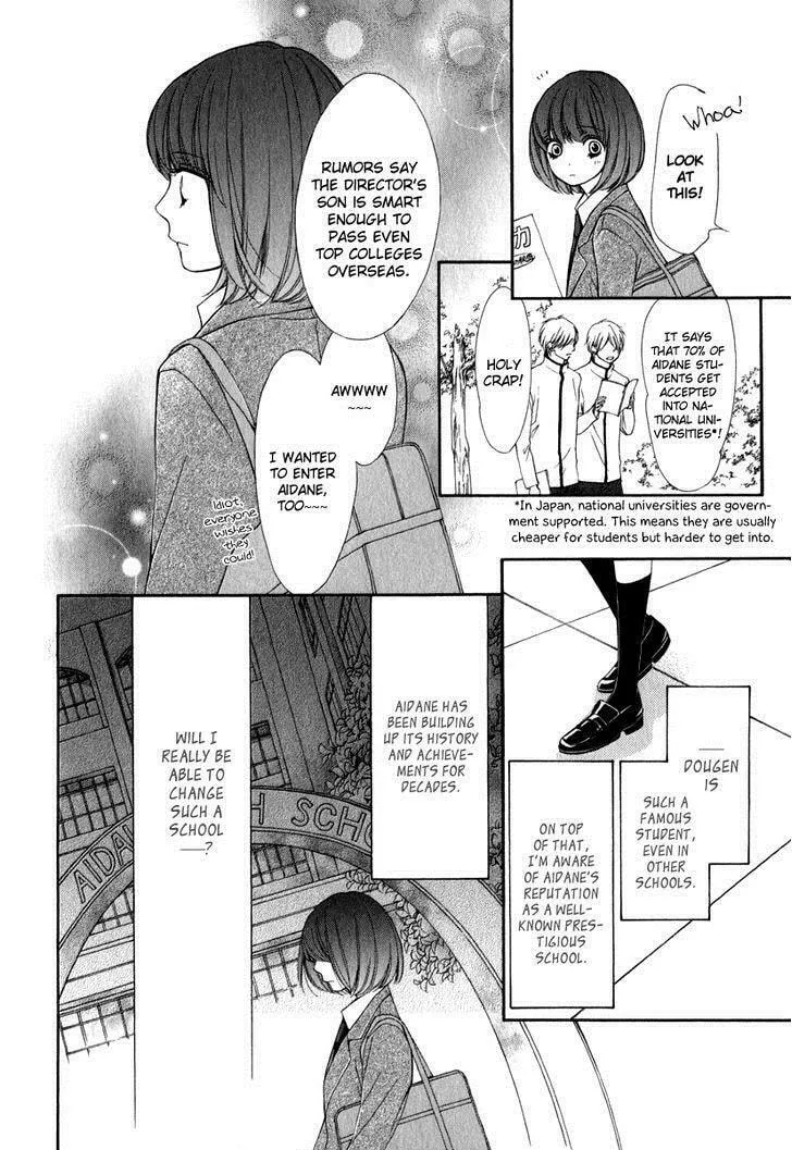 Read Pika☆Ichi chapter 18 image 25 on Lezhin