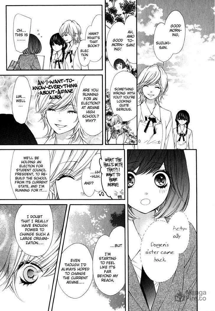 Read Pika☆Ichi chapter 18 image 26 on Lezhin