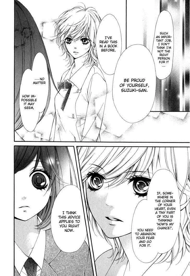 Read Pika☆Ichi chapter 18 image 27 on Lezhin