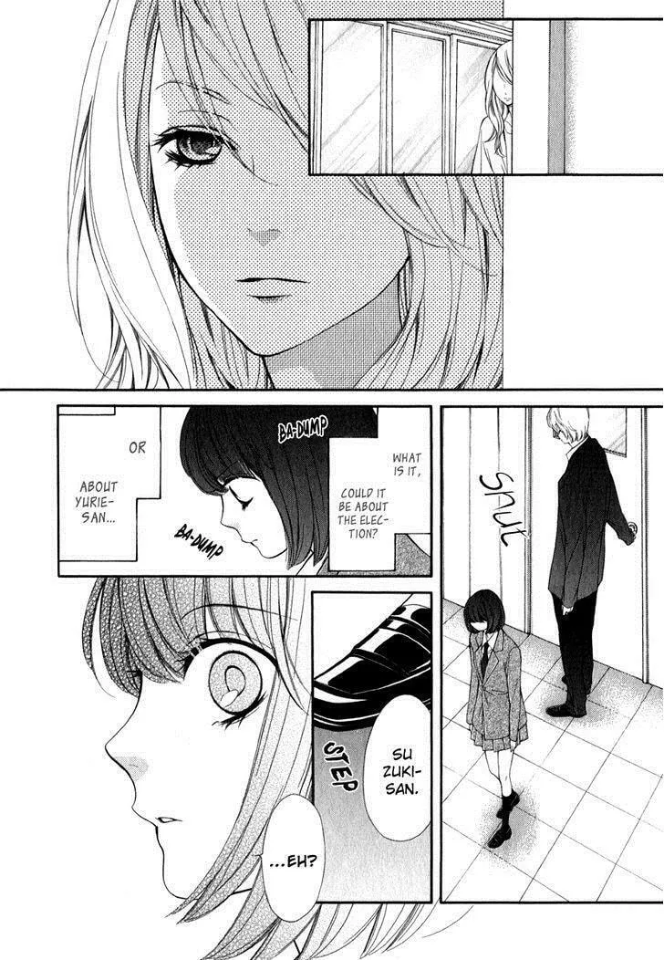 Read Pika☆Ichi chapter 18 image 31 on Lezhin