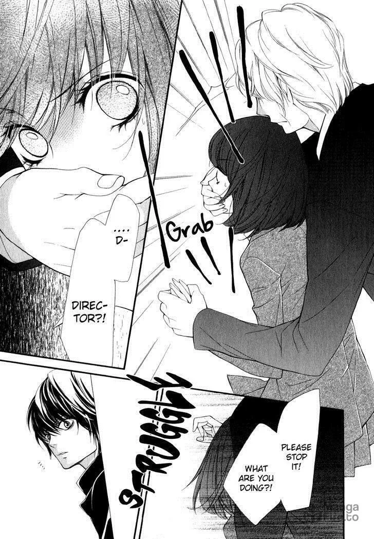Read Pika☆Ichi chapter 18 image 32 on Lezhin