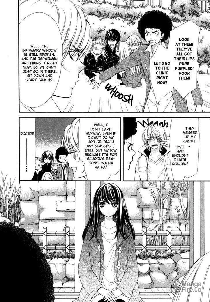 Read Pika☆Ichi chapter 18 image 5 on Lezhin