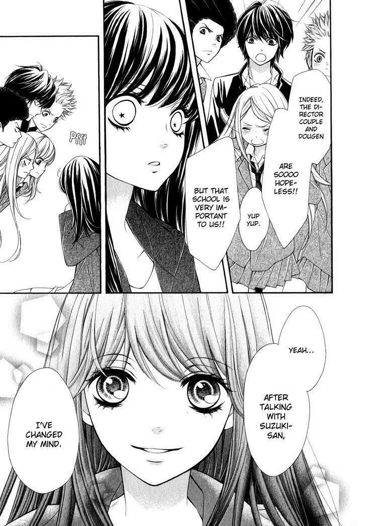 Read Pika☆Ichi chapter 18 image 6 on Lezhin
