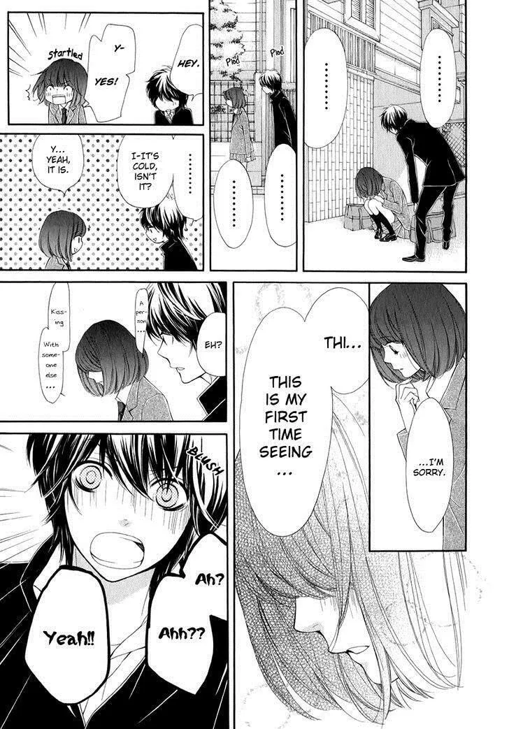 Read Pika☆Ichi chapter 19 image 10 on Lezhin