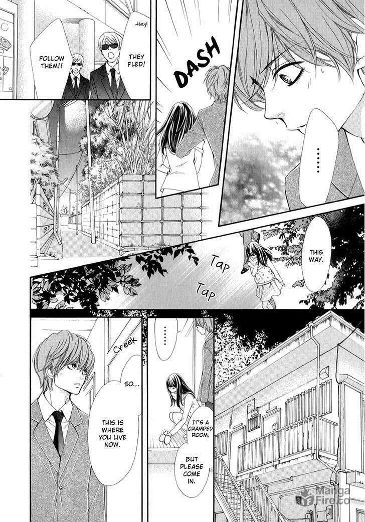 Read Pika☆Ichi chapter 19 image 17 on Lezhin