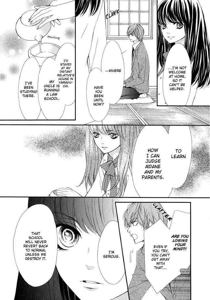 Read Pika☆Ichi chapter 19 image 18 on Lezhin