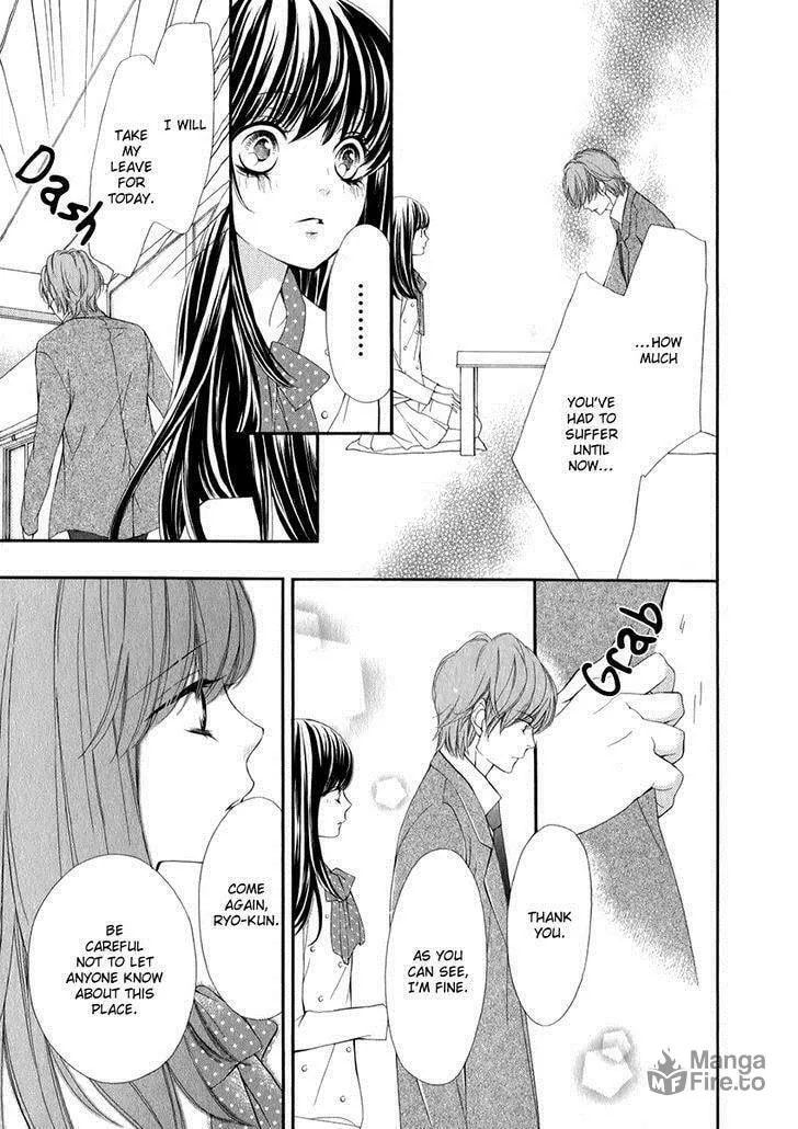 Read Pika☆Ichi chapter 19 image 20 on Lezhin