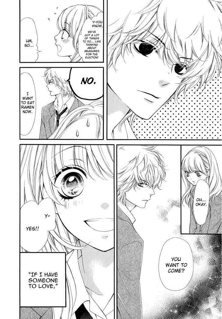 Read Pika☆Ichi chapter 19 image 22 on Lezhin