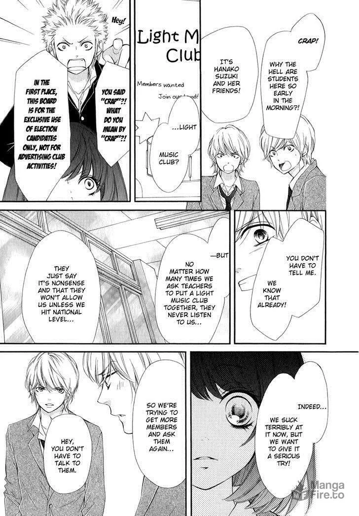 Read Pika☆Ichi chapter 19 image 24 on Lezhin
