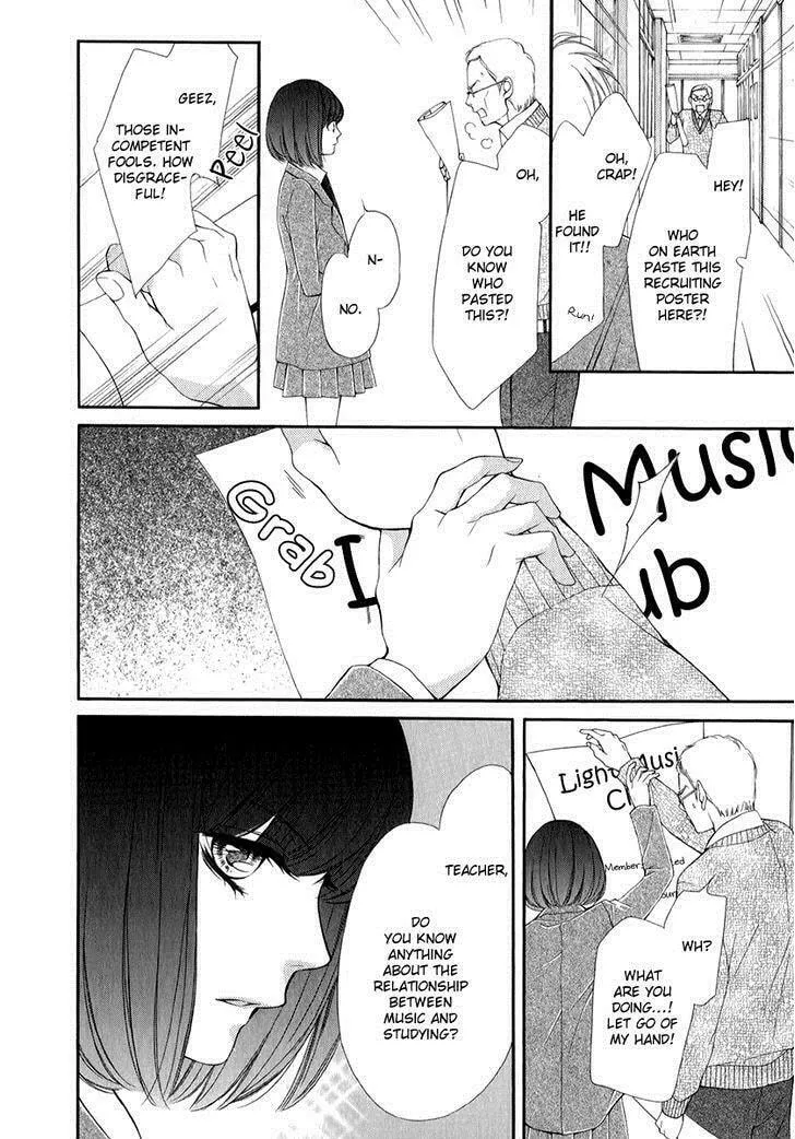 Read Pika☆Ichi chapter 19 image 25 on Lezhin